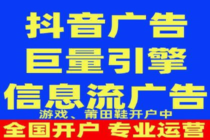 托管竞价sem成功案例：提升品牌曝光度的秘诀